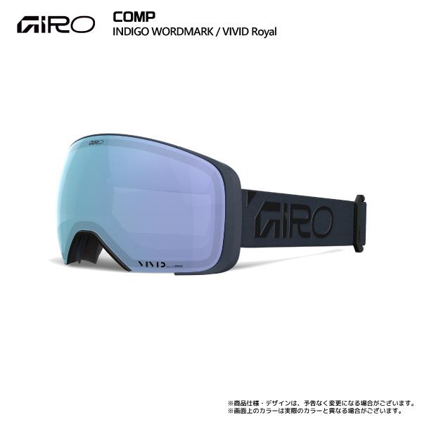 GIRO（ジロ） 2025-26 COMP AsianFit （コンプ アジアンフィット