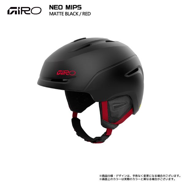GIRO（ジロ） 2025-26 NEO MIPS Asian Fit（ネオミップス アジアン