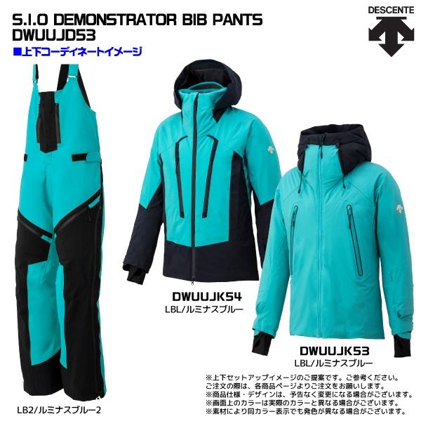 DESCENTE（デサント） 22-23 【スキーパンツ/数量限定品】 S.I.O