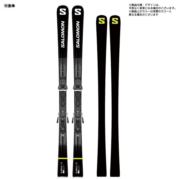 SALOMON（サロモン） 2023-24 S/MAX 12 + Z12 GW（エスマックス12 金具