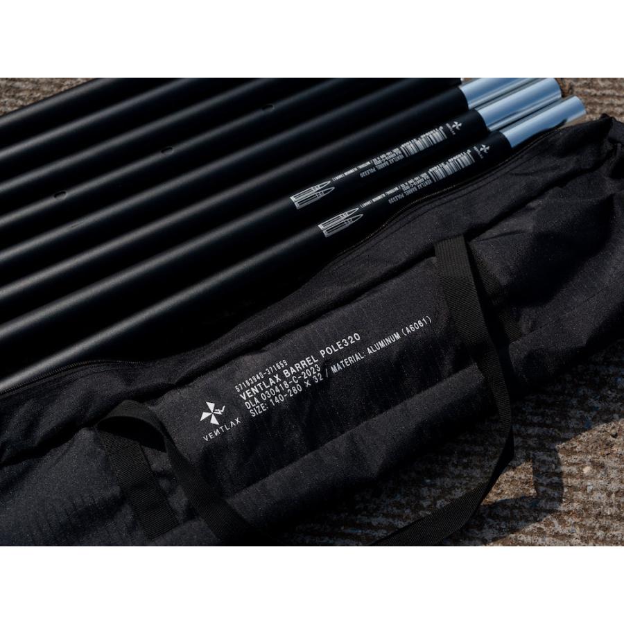 VENTLAX ヴェントラクス アルミポール2本セット VENTLAX BARREL POLE