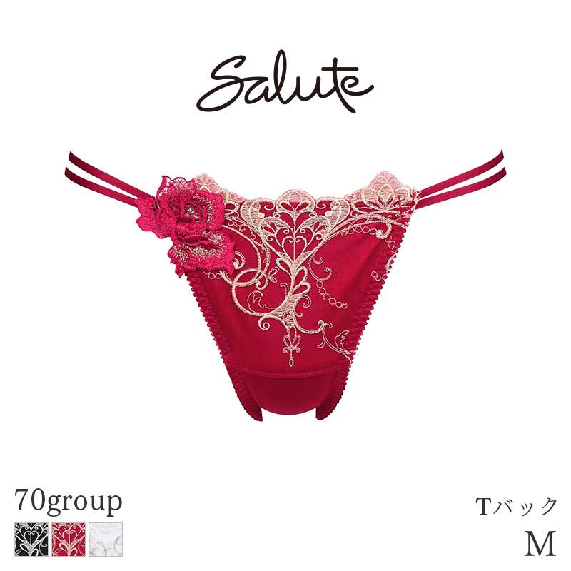 サルート（SALUTE） Salute 70グループ ワコール ショーツ はきこみ丈