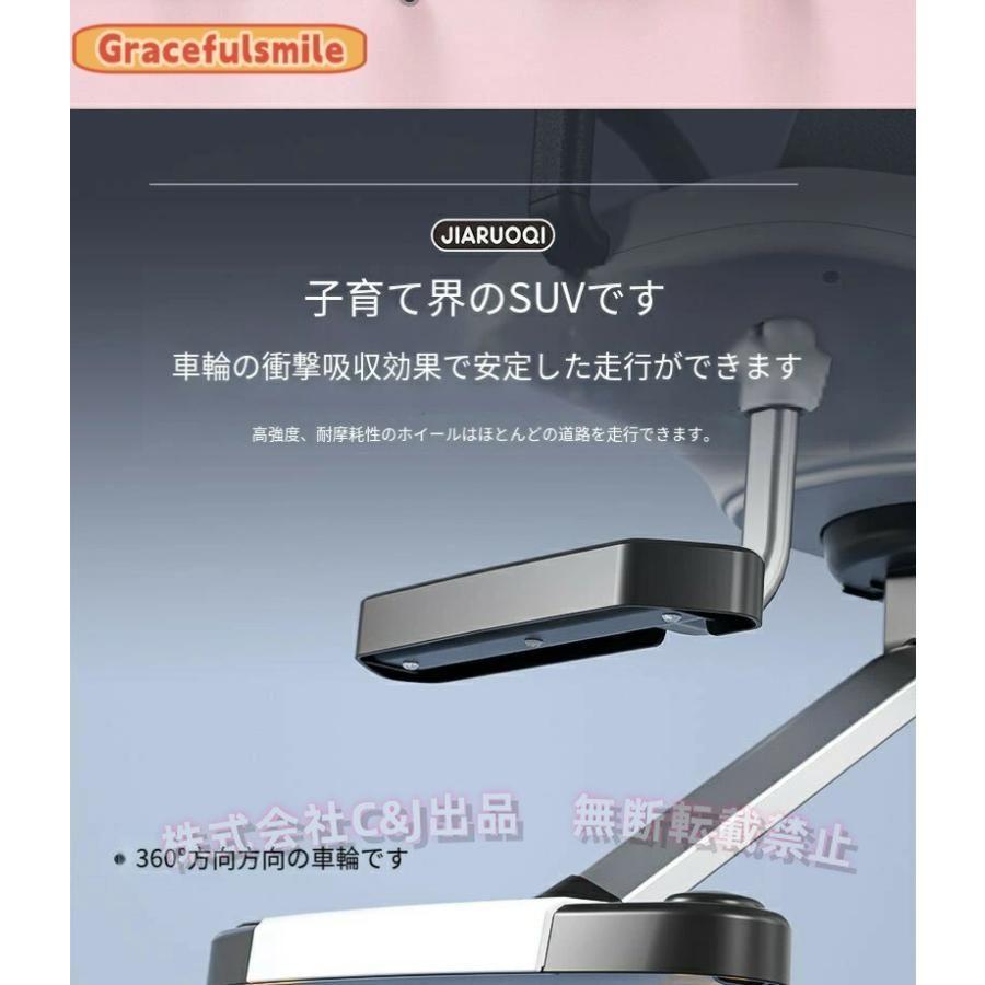 二人乗りベビーカー 軽量 折りたたみ 大型幌 兄弟双子対応 C&J（株