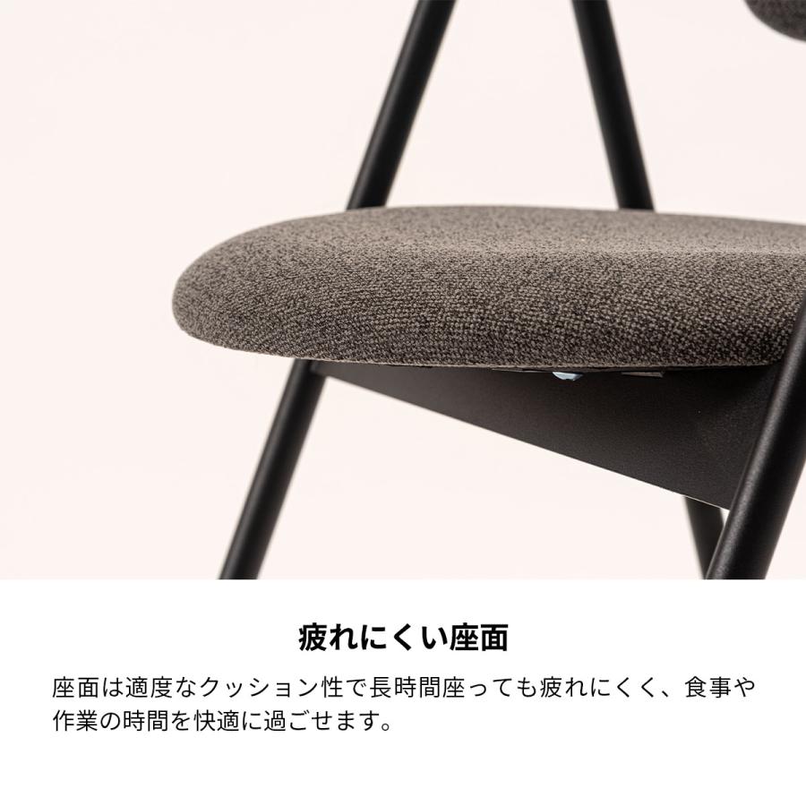 ダイニングチェア おしゃれ ファブリック 北欧 スチール 完成品 1脚