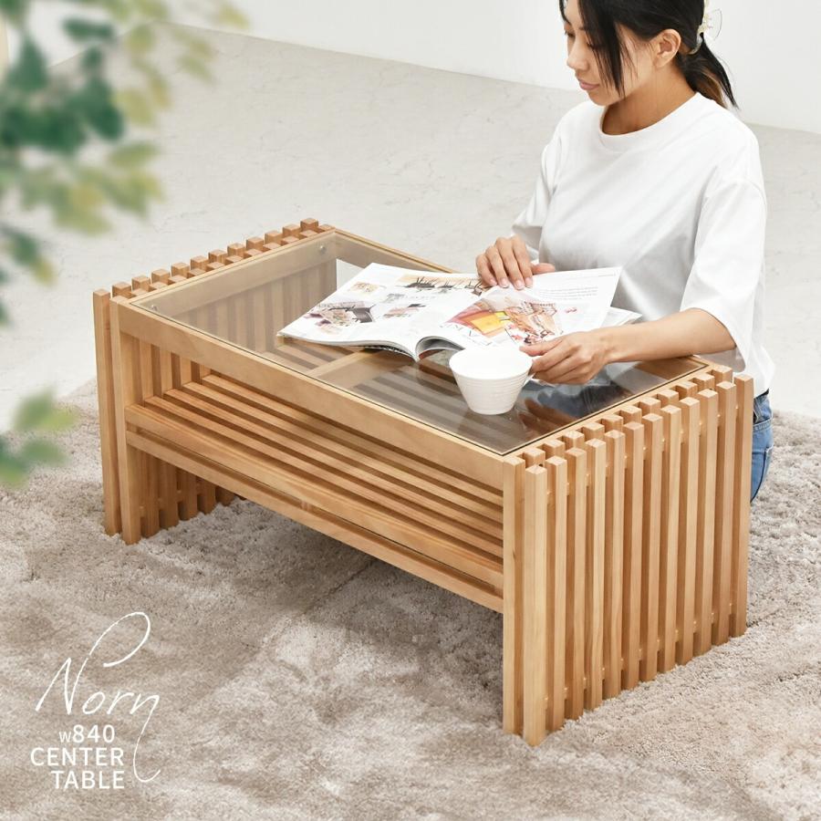 センターテーブル ガラステーブル ガラス テーブル おしゃれ ロー