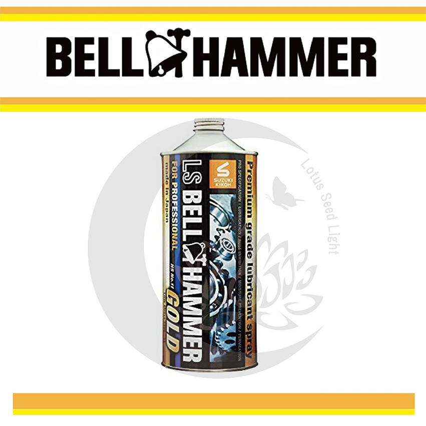 スズキ機工 超極圧潤滑剤 LSベルハンマーゴールド 原液 1L缶 1本