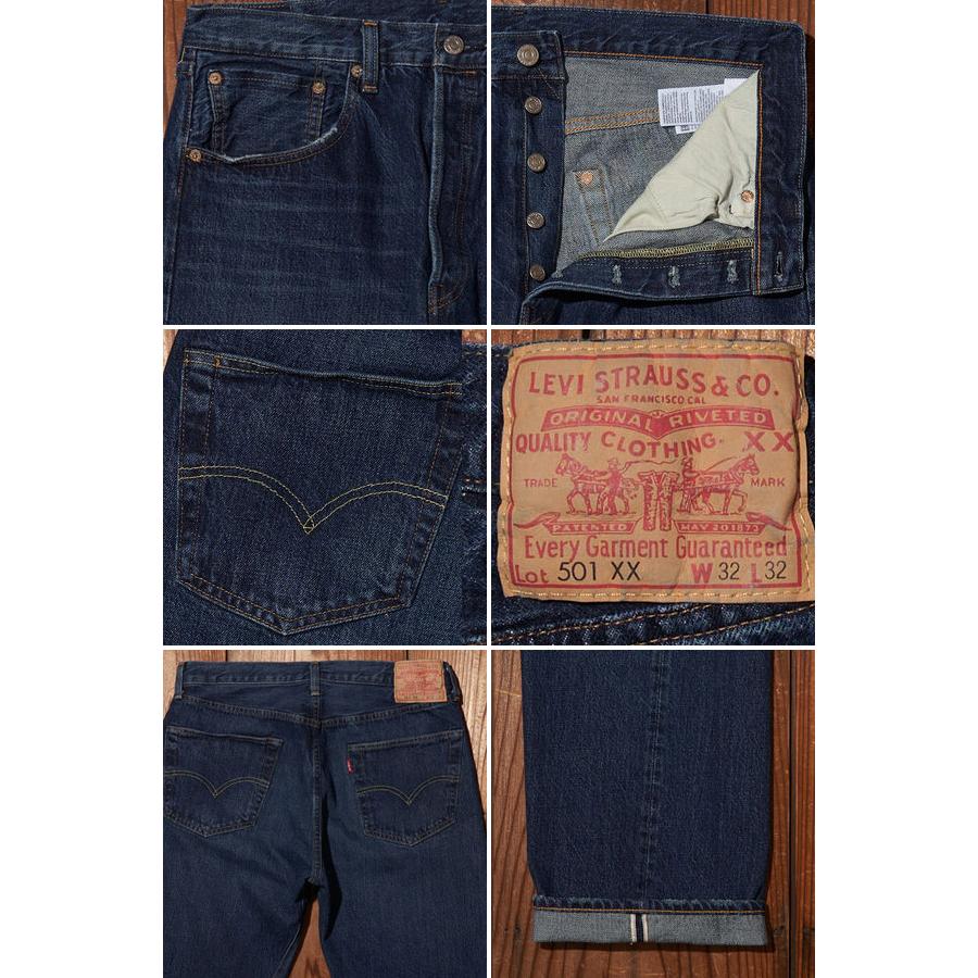 Levi's（リーバイス） ヴィンテージクロージング 1955 501 XX LEVIS
