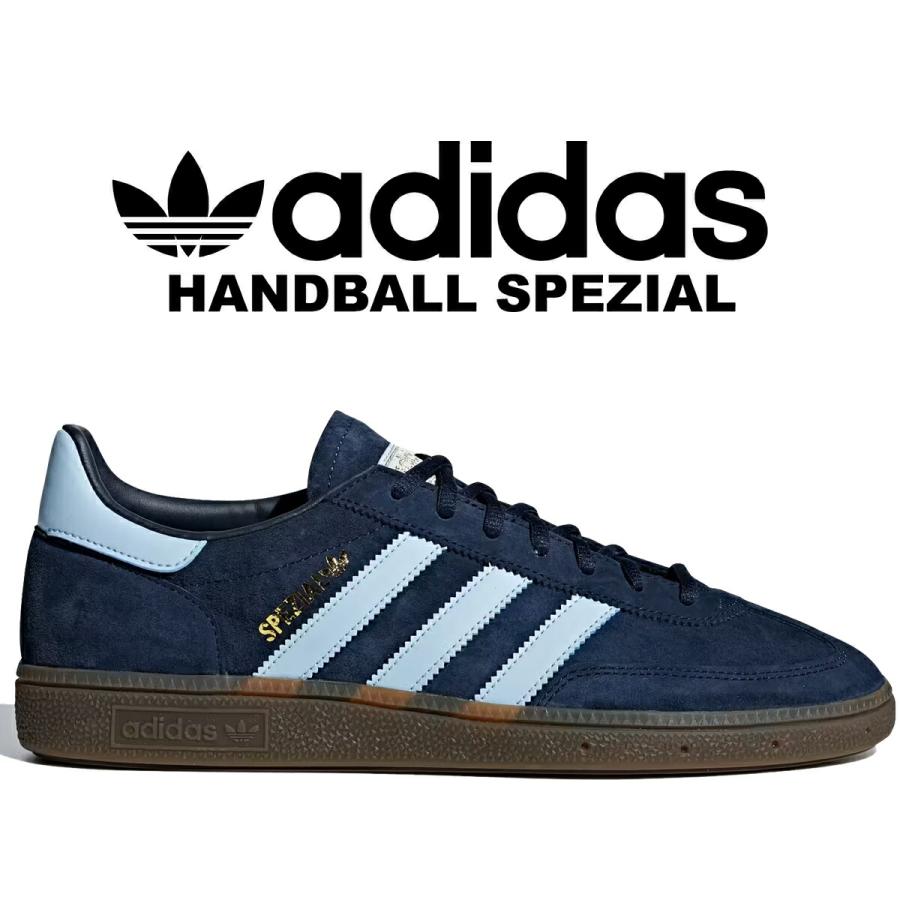 adidas（アディダス） ハンドボール スペツィアル カレッジネイビー