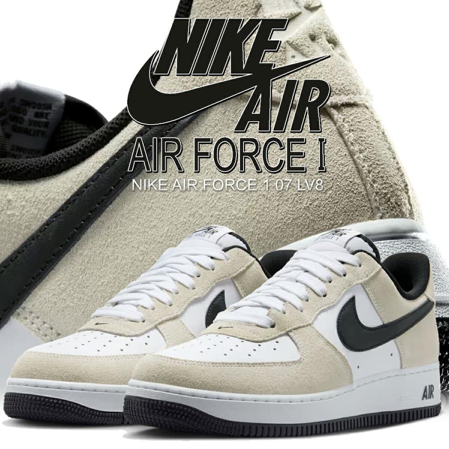 エア フォース 1 ナイキ 07 LV8 ホワイト ブラック NIKE AIR FORCE wht