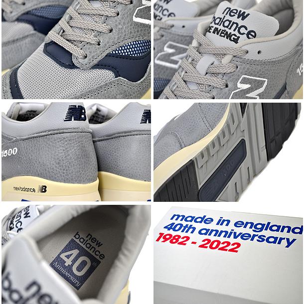 1500シリーズ ニューバランス M1500 UK NEW BALANCE M1500UKF MADE IN