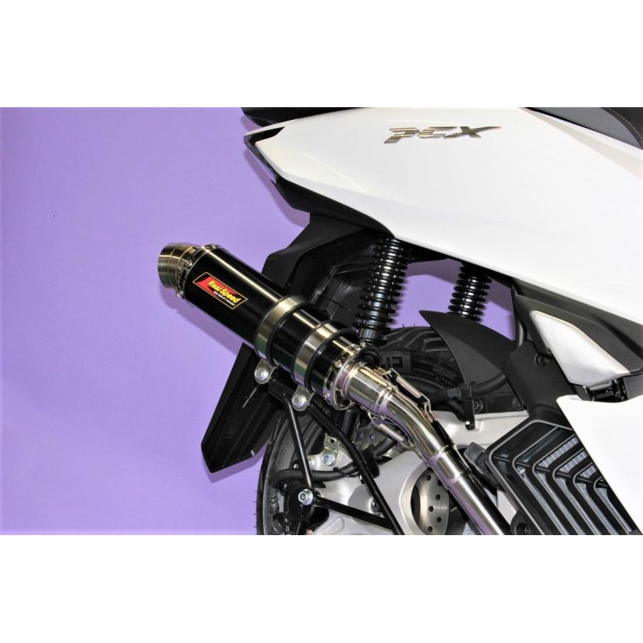 ホンダ（HONDA） 【最新モデル対応】 PCX160 バイクマフラー 2BK-KF47