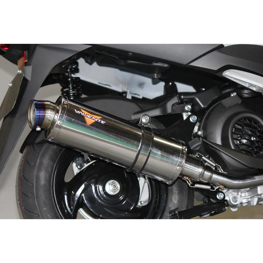 アクシス（ヤマハ発動機） アクシスZ バイクマフラー 2BJ-SED7J デュラ