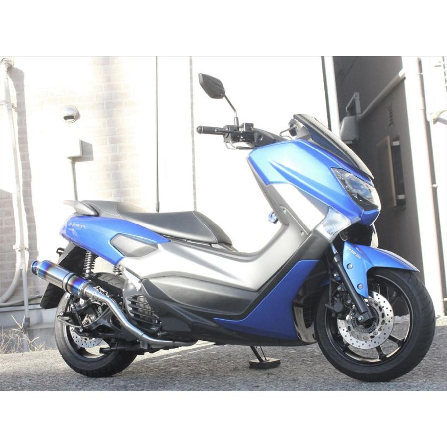 NMAX NMAX125 NMAX155 バイクマフラー EBJ-SE86J 2BJ-SED6J 2BK-SG50J