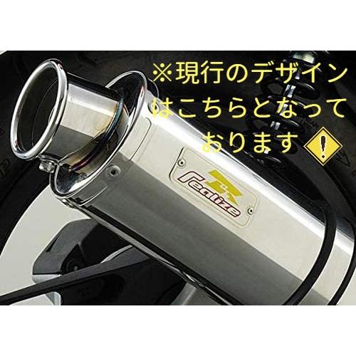 REALIZE（リアライズ） Realize PCX125 PCX150 バイクマフラー 2BJ
