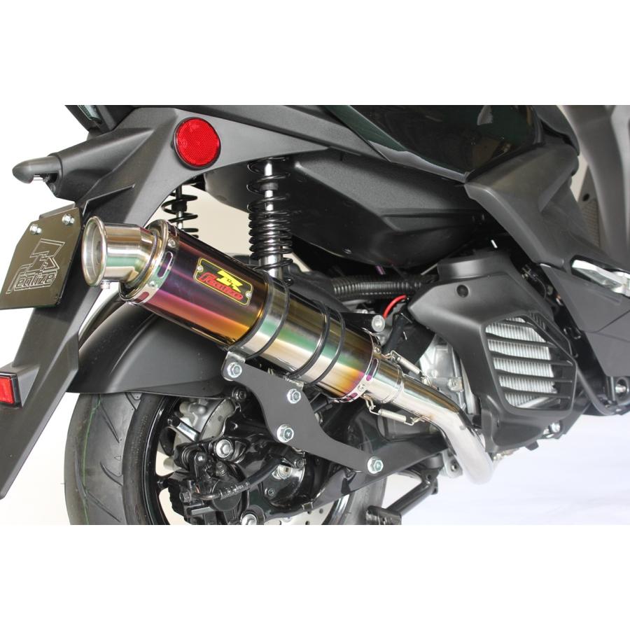 Realize シグナス グリファス バイクマフラー 8BJ-SEJ4J NMAX125