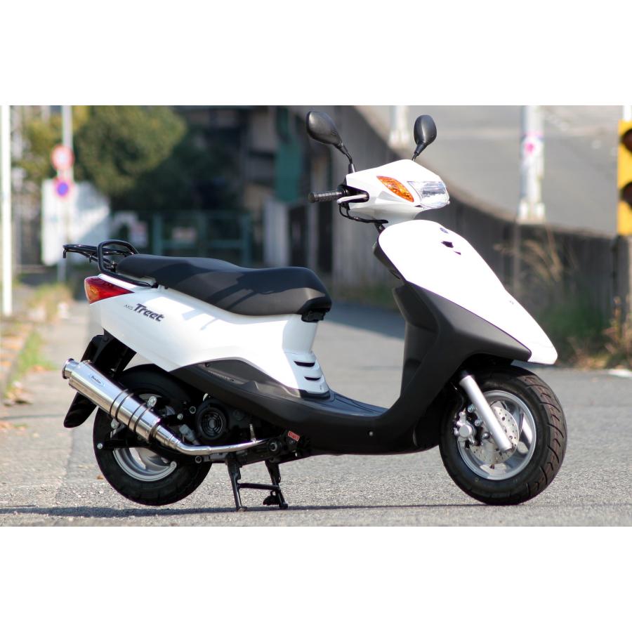 YAMAHA（ヤマハ） Realize アクシストリート バイクマフラー EBJ-SE53J
