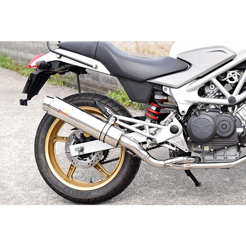 Realize ホンダ VTR250 Aria TI スラッシュTypeS