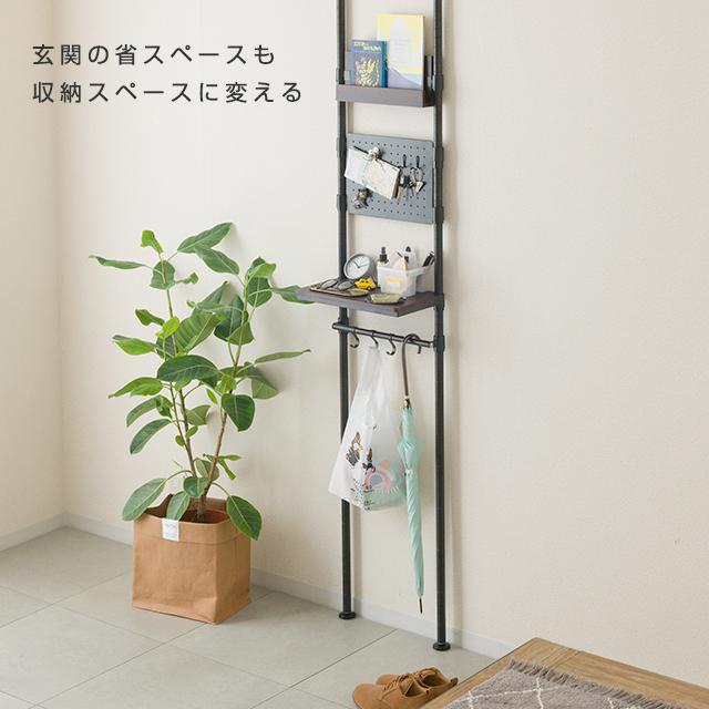 Luminous キッチンラック 突っ張りラック 幅40cm ルミナスノワール