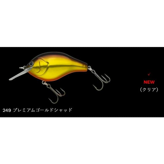 NORIES（ノリーズ） *ノリーズ マルノミフラット コブリ53 : ルアー