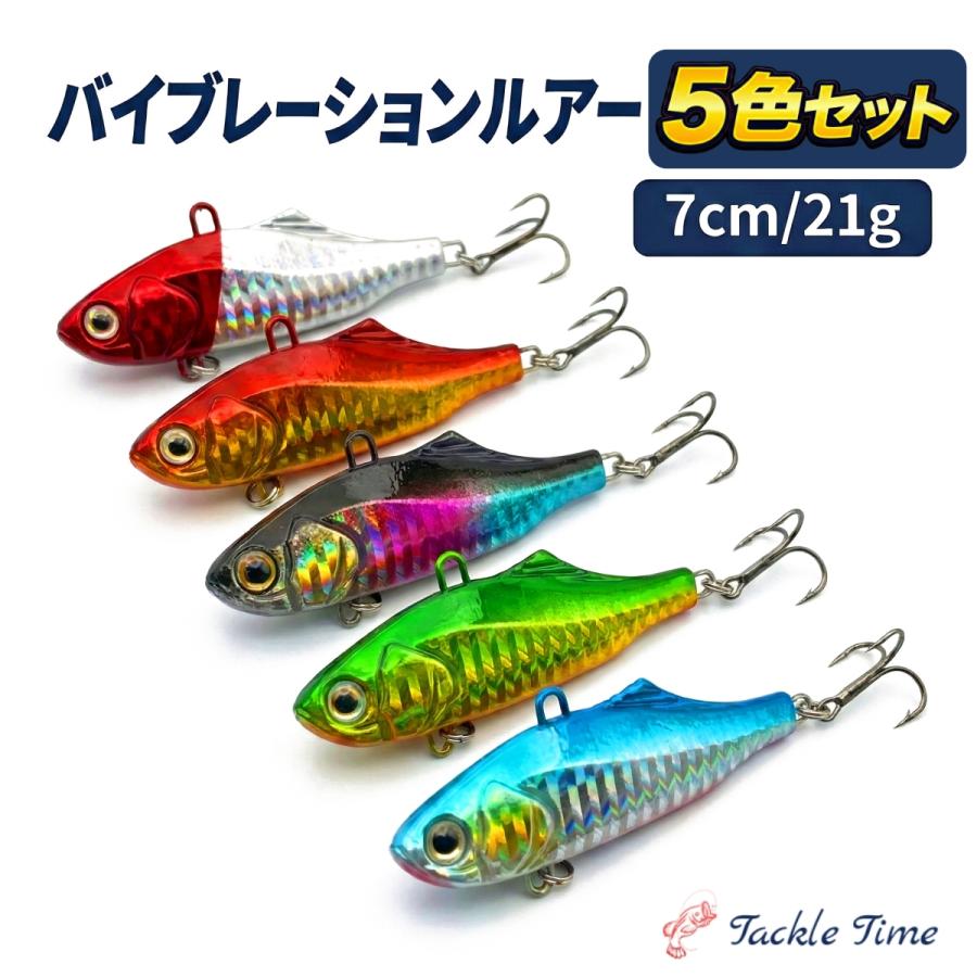 sukesukeヒラメ・シーバス ルアーまとめ売り シーバス ルアー セット