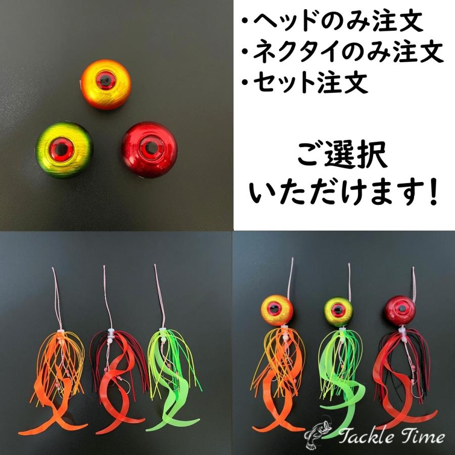 タイラバ セット 鯛ラバ ヘッド 60g 80g 100g 120g 遊動式 青物 マダイ