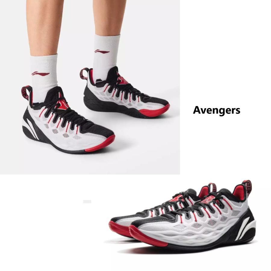 LI-NING リーニン Jimmy Butler ジミーバトラー Buckets - Summer