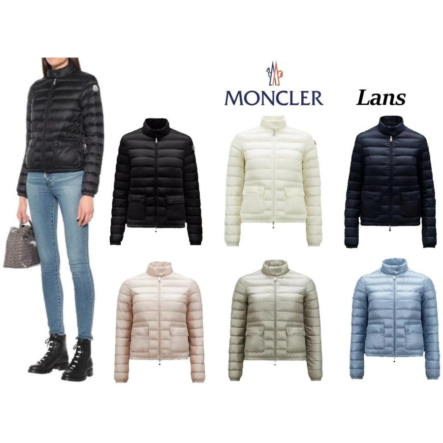 MONCLER（モンクレール） LANS ダウンジャケット レディース : LUSTYLE