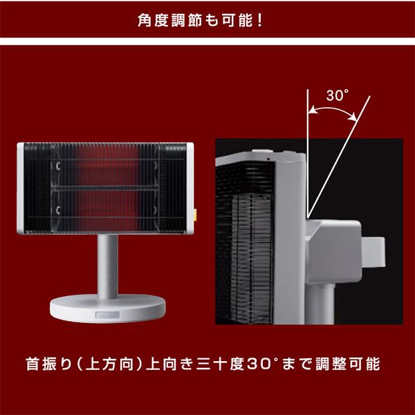 S.Kjapan 電気ストーブ 遠赤外線 ストーブ 人感センサー 首振り角度