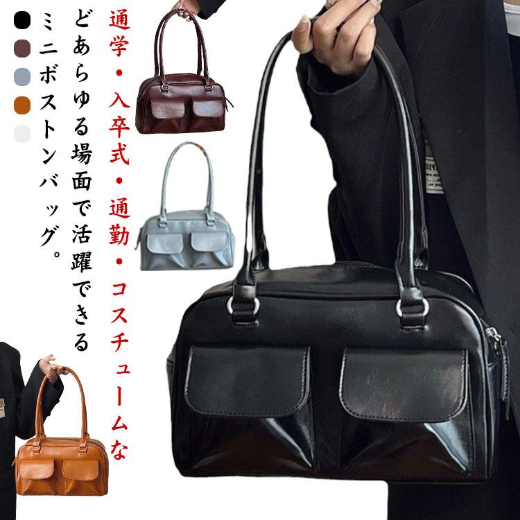 ハンドバッグ ミニボストンバッグ 肩掛けバッグ ダブルポケット