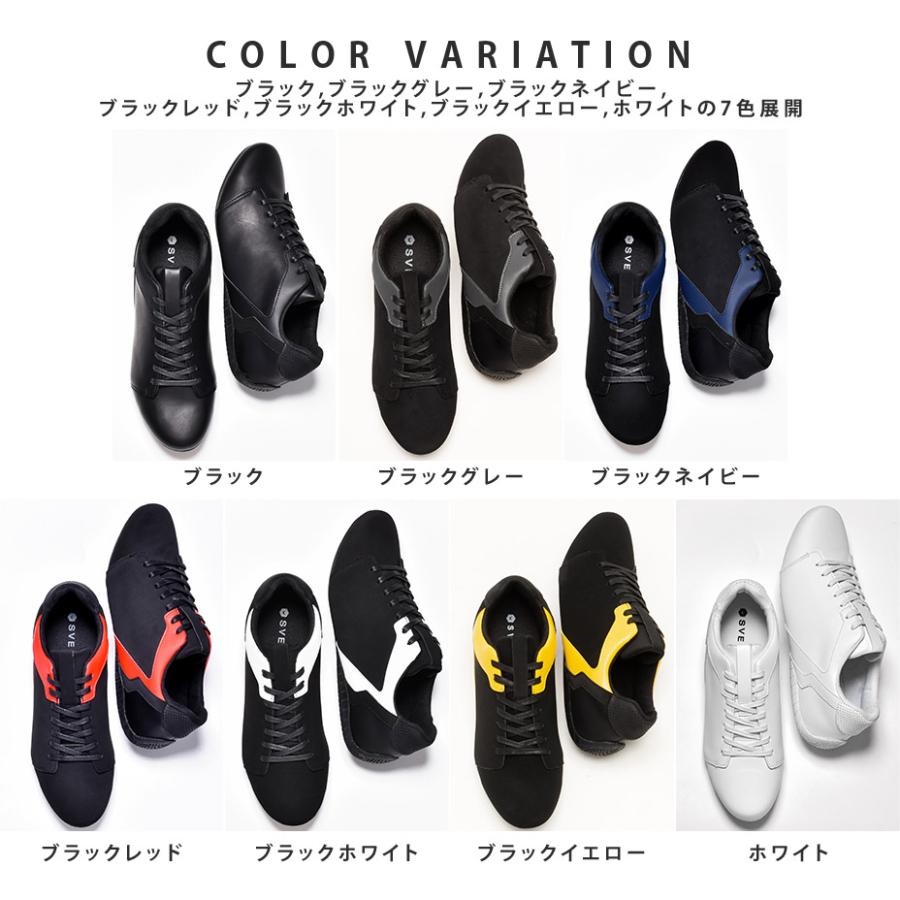 SVEC（シュベック） ドライビングシューズ メンズ スニーカー 軽量