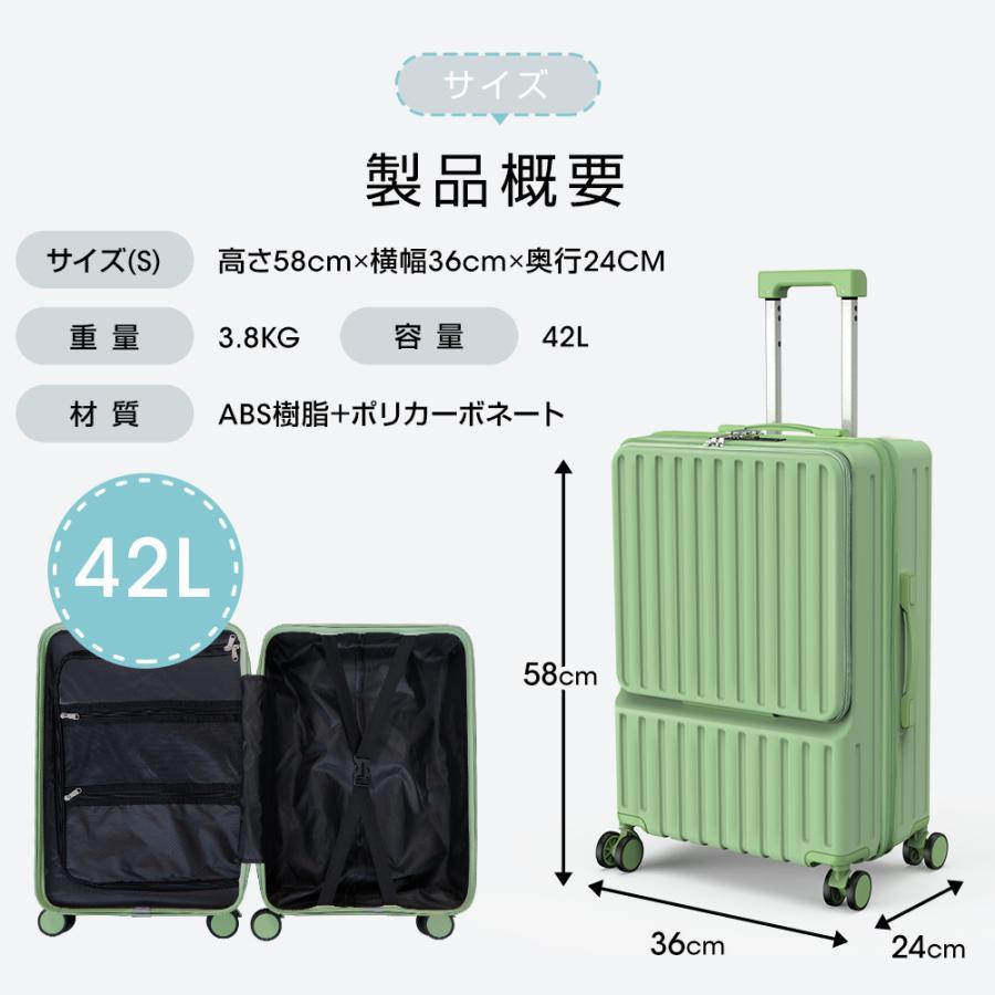キャリーケース スーツケース 軽量 大型 キャリーバッグ 耐衝撃 TSA