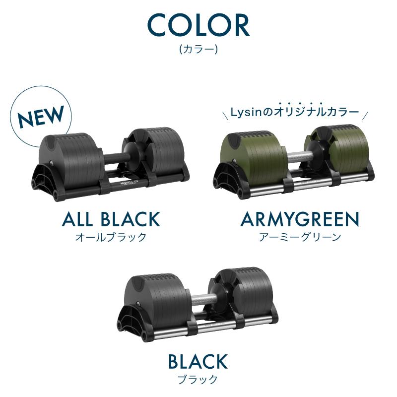 レビュー投稿で2年保証） ダンベル フレックスベル 2kg刻み 32kg 2個