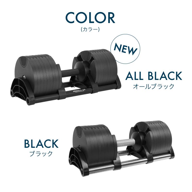 レビュー投稿で2年保証） ダンベル フレックスベル 2kg刻み 36kg 1個