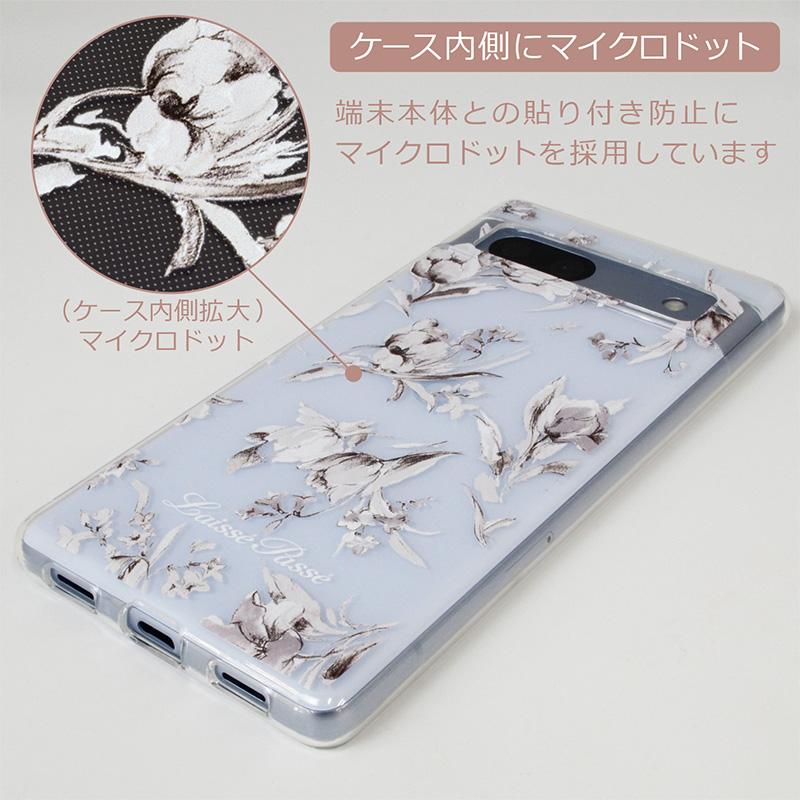 LAISSE PASSE（レッセパッセ） Google Pixel 9a ケース google pixel