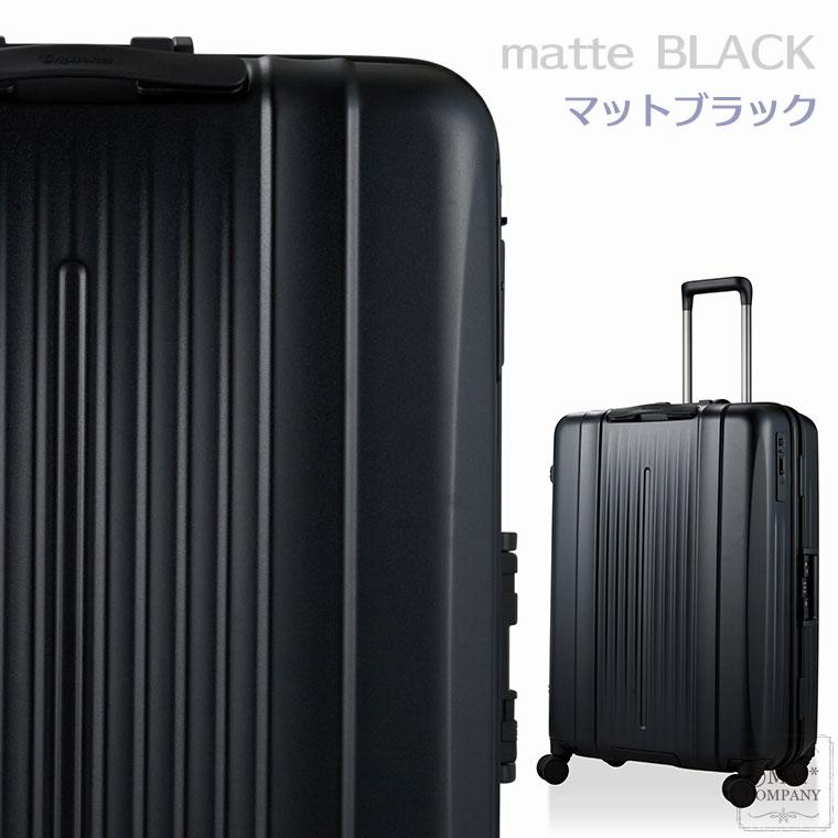 スーツケース Lサイズ 83L ストッパー付き 静音キャスター フレーム
