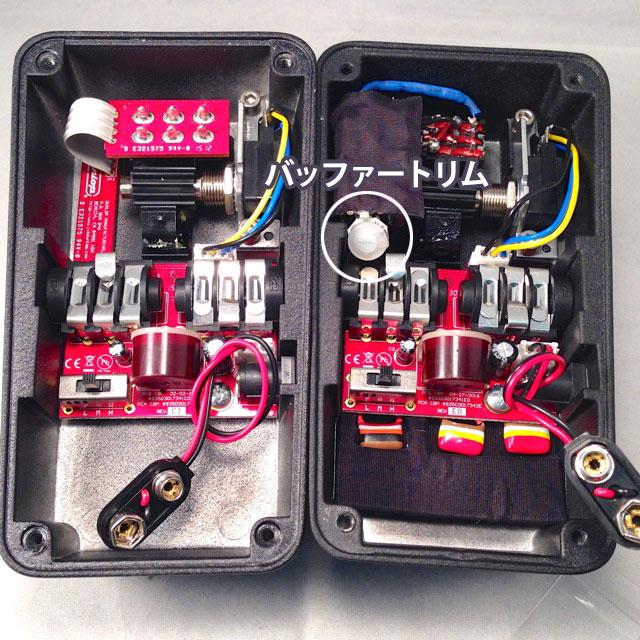 Miyaji Custom Shop/Jim Dunlop CBM95 Cry Baby Mini Wah Vintage Mod