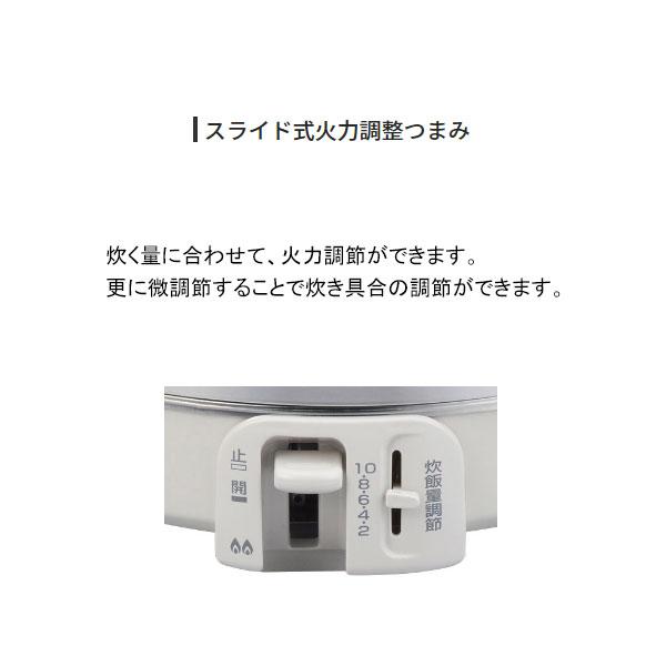 パロマ（Paloma） ガス炊飯器 PR-09EF 5合炊き ステンレスタイプ EF