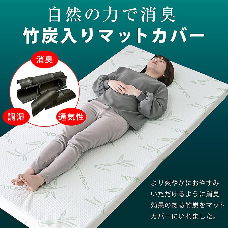 ARTTOWN 画期的 ダブルサイズ マットレス プロファイル 加工 両面仕様