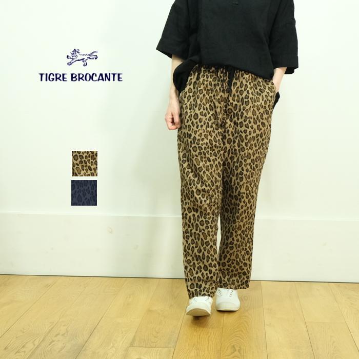TIGRE BROCANTE ティグルブロカンテ コットンナイロン レオパード