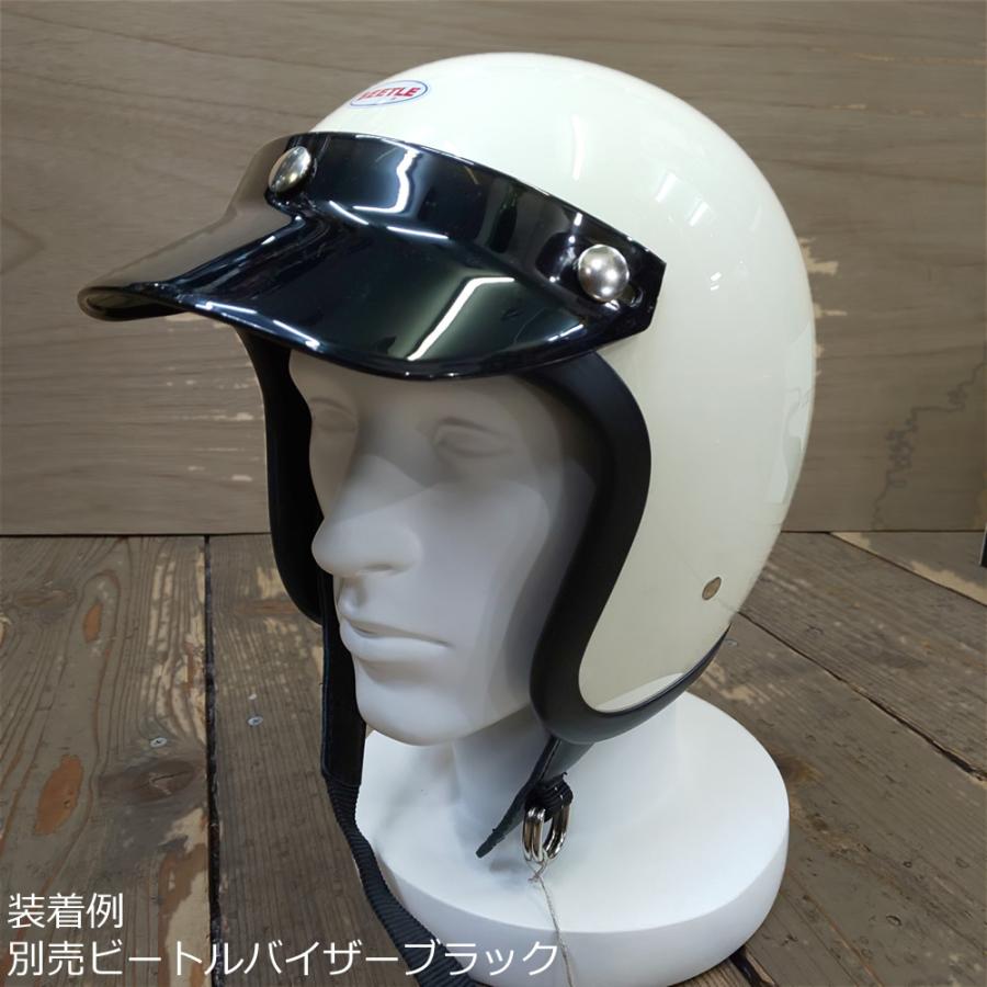 オーシャンビートル ヘルメット LAC 廃盤 旧型 BEETLE L.A.C