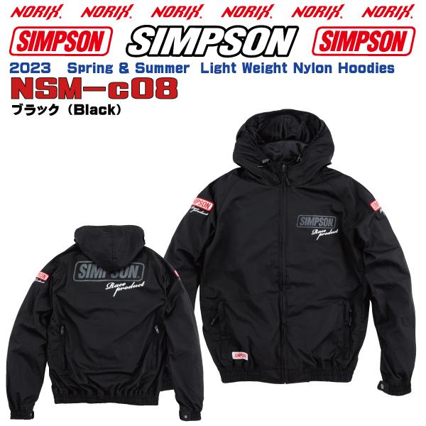 SIMPSON（シンプソン） セール品カラーサイズが合えばお買い得