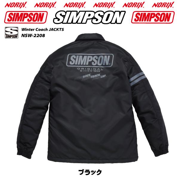 SIMPSON（シンプソン） セール品カラーサイズが合えばお買い得