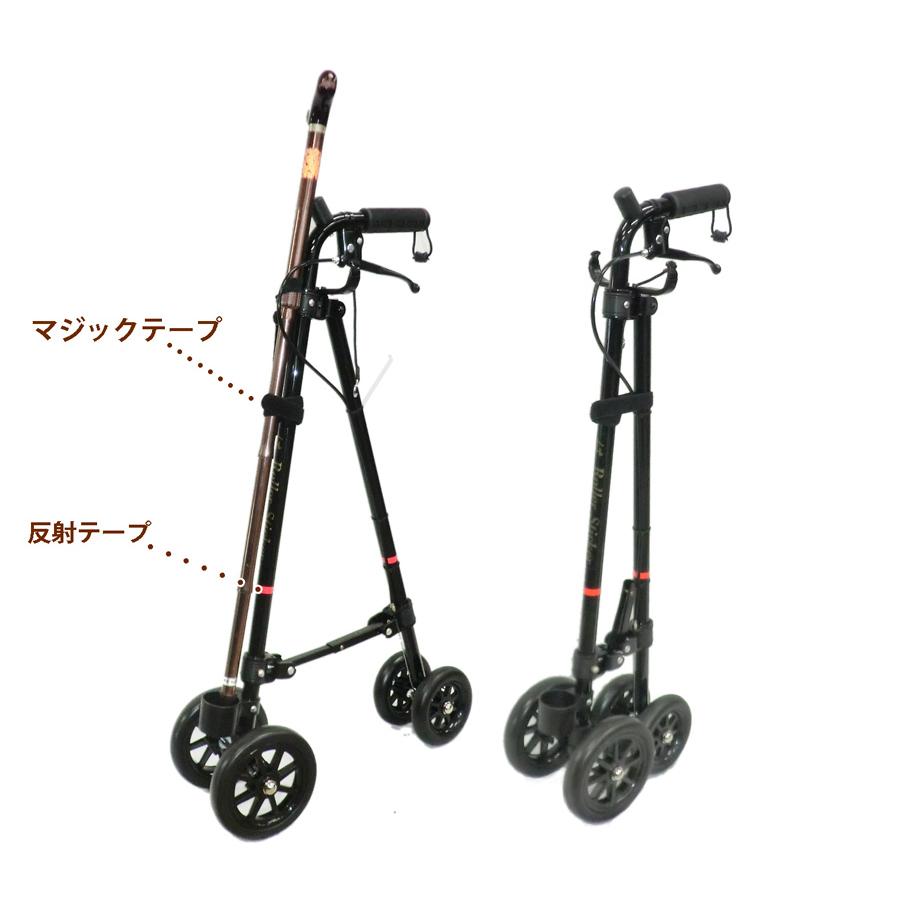 歩行補助具 ローラーステッカーDXIII / 楽杖シリーズ : モトラビット