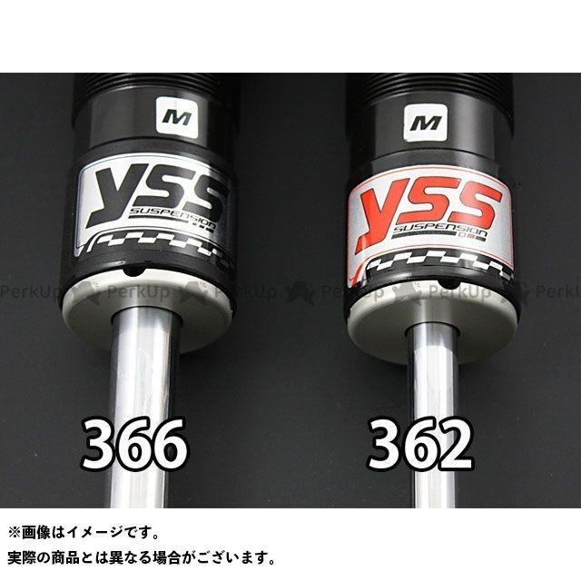 YSS YSS CB750/900/1100F リアサスペンション ツインショック RZ362