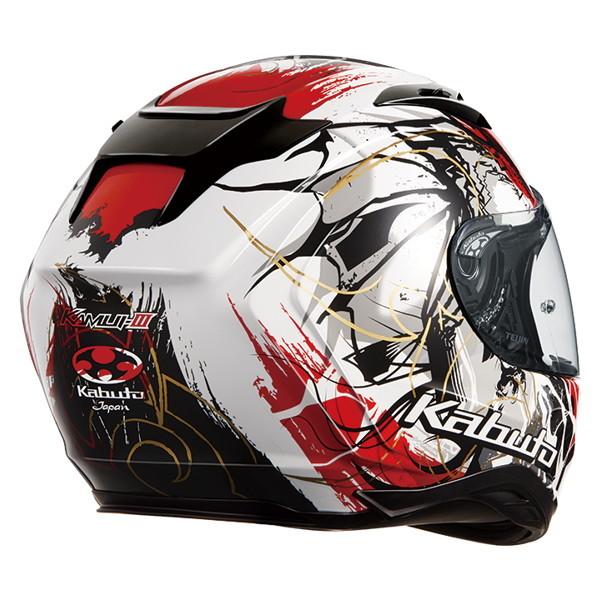 OGK Kabuto（オージーケーカブト） OGK KABUTO KAMUI 3 PHOENIX