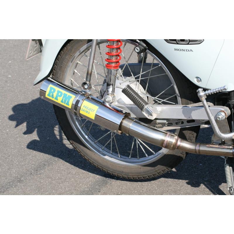 RPM スーパーカブ110(JA07)用 フルエキゾースト・マフラー＿アール