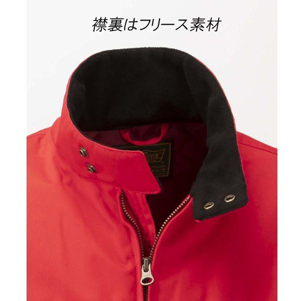 カドヤ（KADOYA） スイングトップ CRUISE RIDE-WINTER No.6233