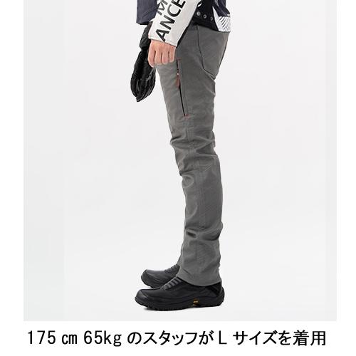 クシタニ（KUSHITANI） K-1328 エクスパンドウインドカットパンツ