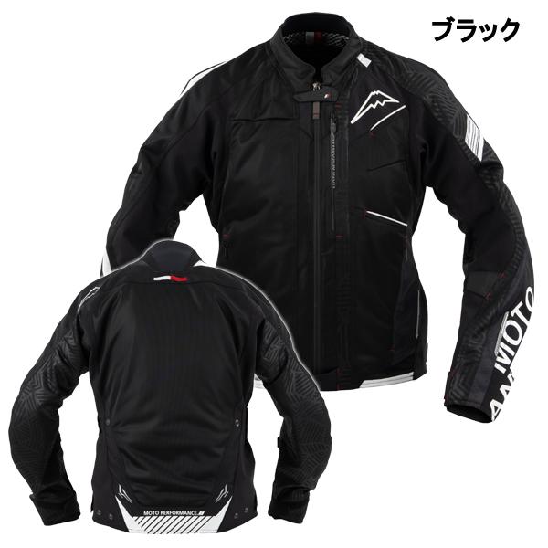クシタニ（KUSHITANI） 2025春・夏新商品 K-2438 エアーコンテンド