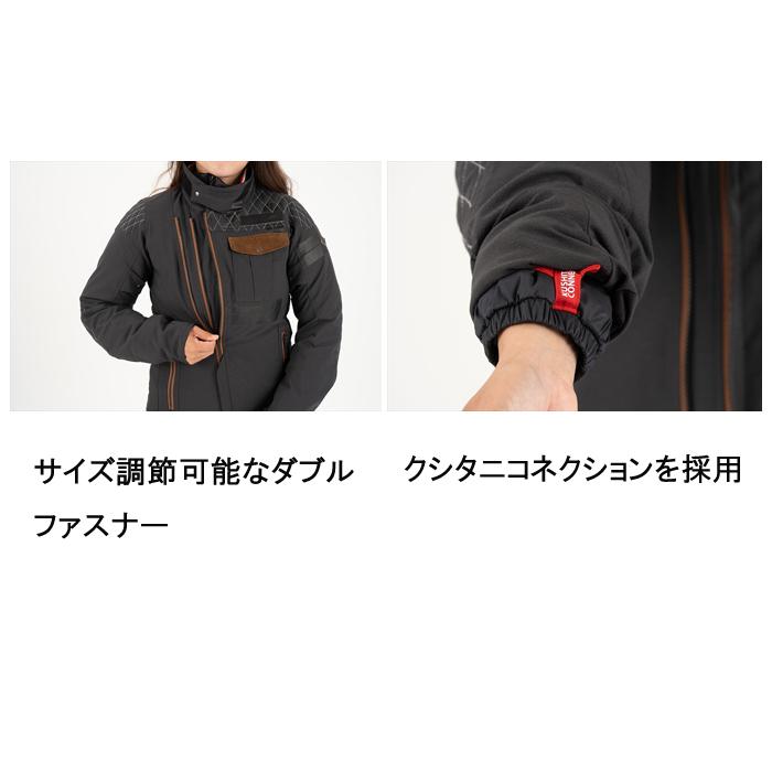 クシタニ（KUSHITANI） 2025.26 秋・冬新商品 KL-2878 ウインターアー
